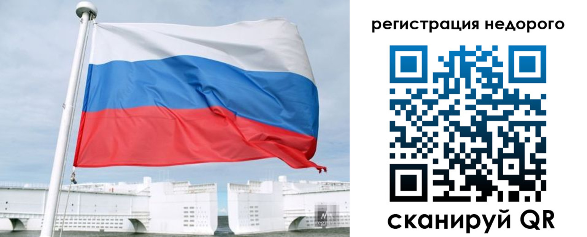 найти адрес прописки в Егорьевске